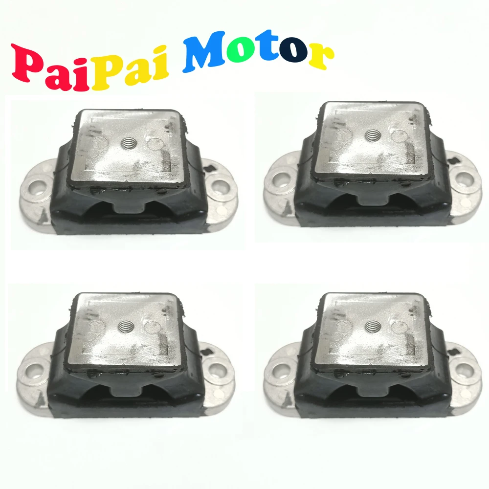 68A-44517-00-9M 67X-44517-00-8P 011-126 Engine Mount For Yamaha VX700 1100 1800 1.8T FX SVHO FZR / FZ GP1800 XLT1200 XL120