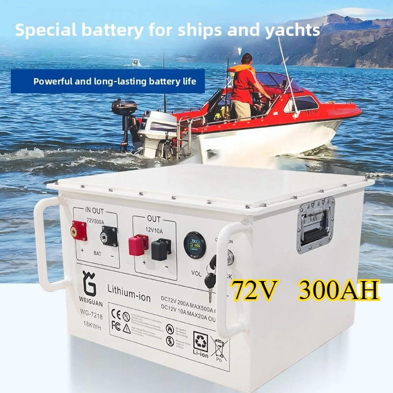 72V 300AH Ship Backup Power Electric Boat Yacht Kayak Lithium Iron Phosphate Large Capacity Waterproof Power Battery Pack