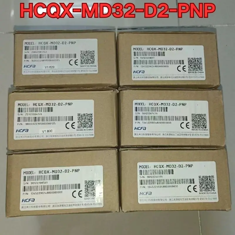 Новый модуль ПЛК HCQX-MD32-D2-PNP. Последняя цитата в Ноябрьке 2025 г.