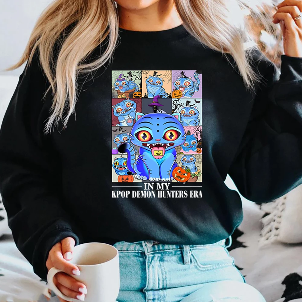 In My Kpop Demo Hun…