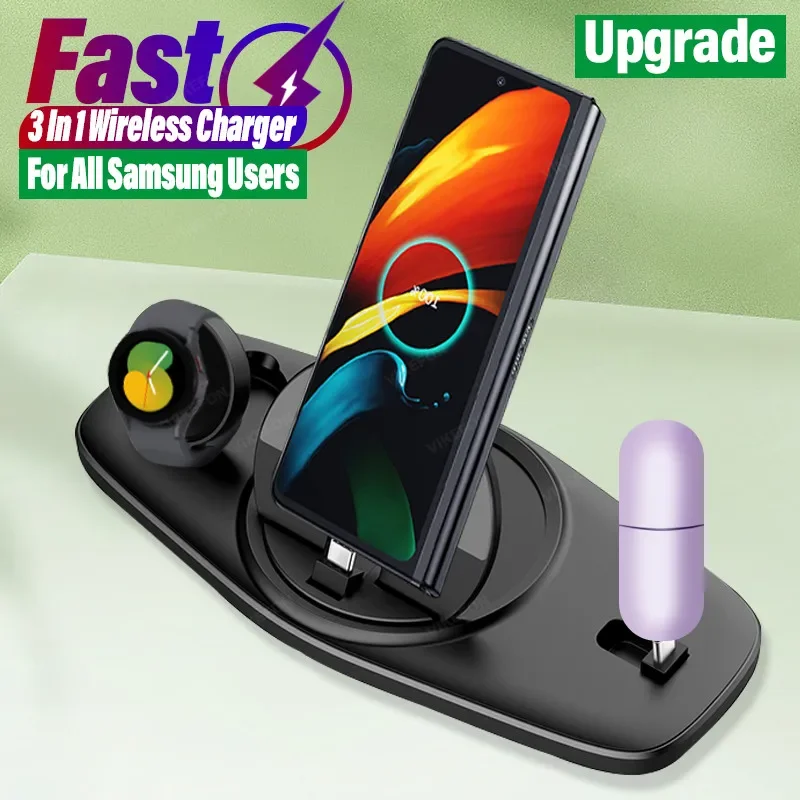 Foldable 3 in 1 Wireless Charger Stand Pad For Samsung S22 S21 S20 Galaxy Watch 5 4 Active 3/4 Earbud Fast Charging Dock Station