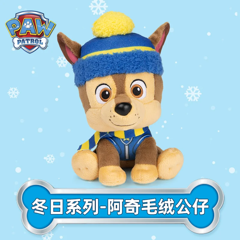 100% 本物のパウパトロールぬいぐるみトラッカーチェイスマーシャル