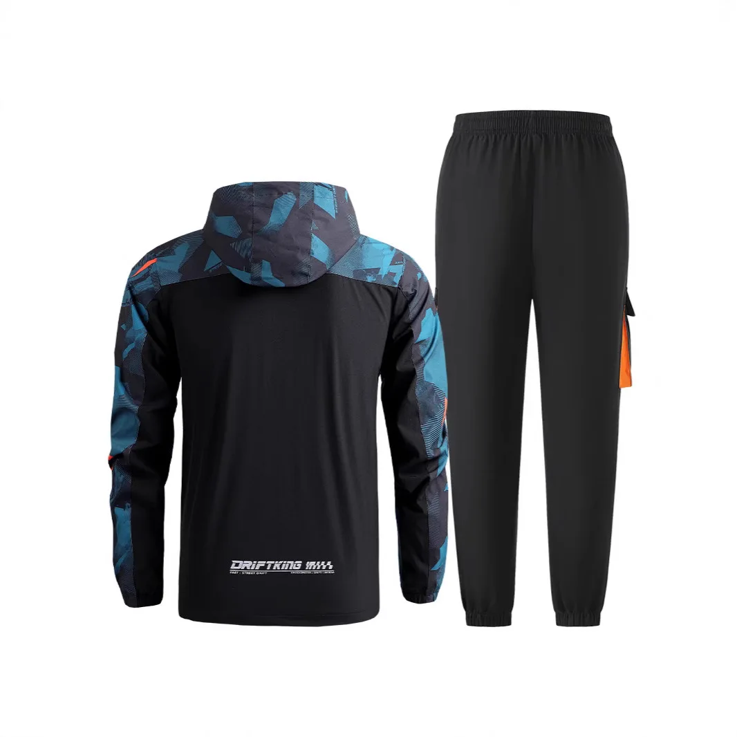 Men's Spring and Autumn Mountain Climbing Jacket and Pants Set, Thin Casual Outdoor Sports Hooded Jacket with Leggings Pants