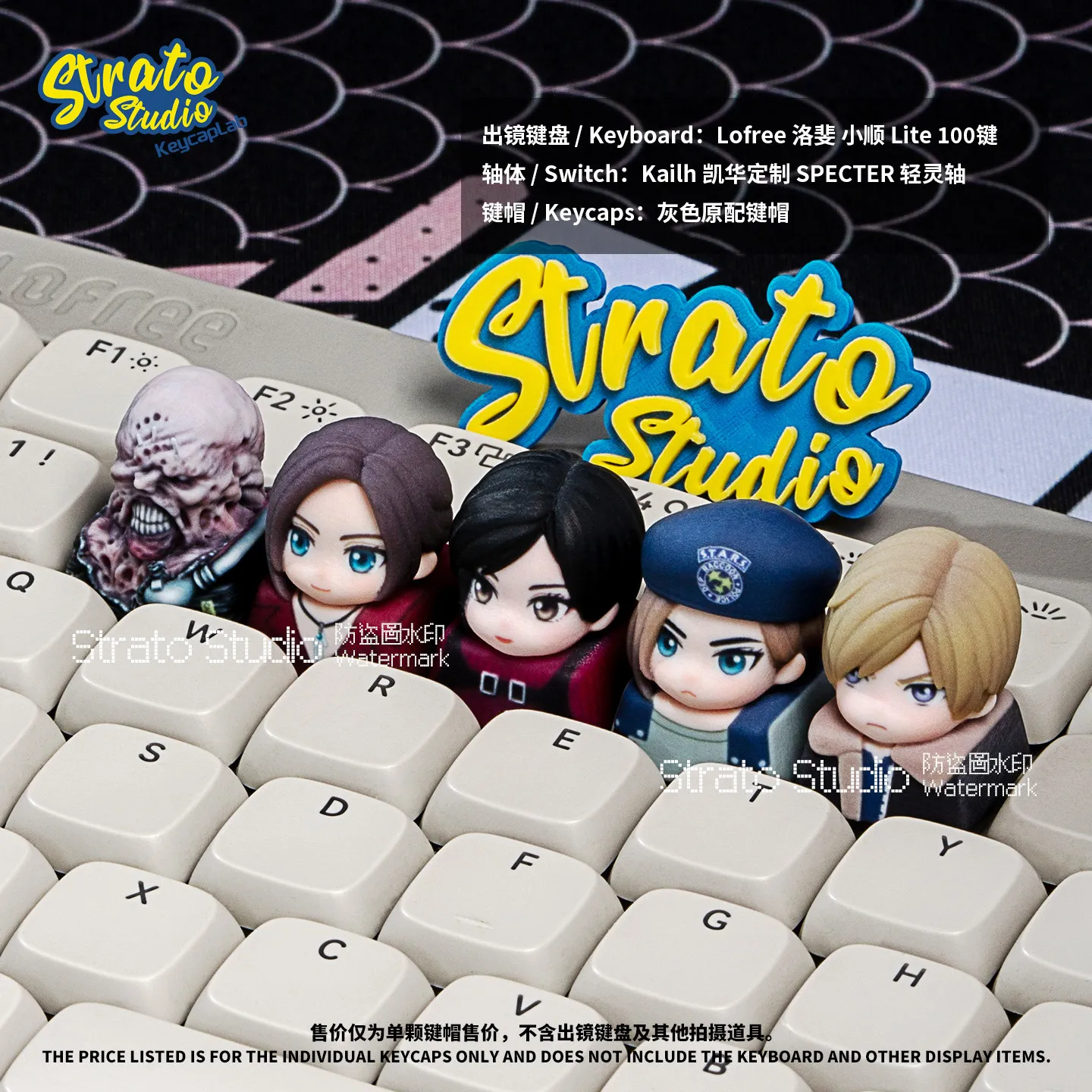 

Strato Studio Keycaps Leon Ada Wong Tyrant Resin Artisan Single Keycap For Cross Axis Mechanical Keyboard