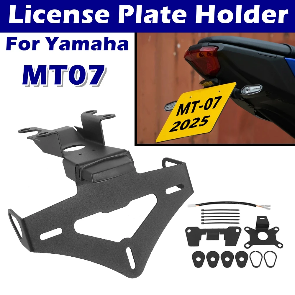 

MT-07 License Plate Holder For Yamaha MT07 MT 07 2025 Motorcycle Accessories New Rear Tail Tidy Fender Eliminator with LED
