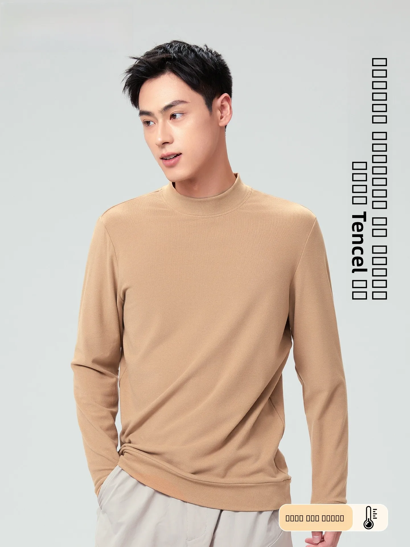 

Warm Thiened Woolen Turtlene Men's Knitted irt f High Collar Fce Lined Camere Soft Regular Fit Autumn Winter Ba...