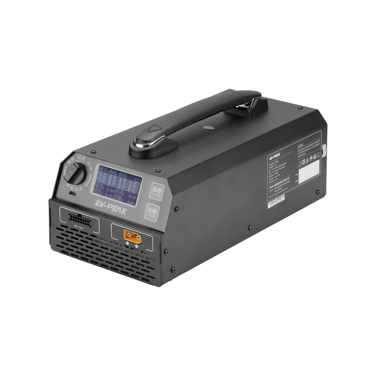 EV-Peak U1 + 1200W 6S-14S 100-240V شاحن بطارية عرض بديهي لطائرة بدون طيار Fpv #3