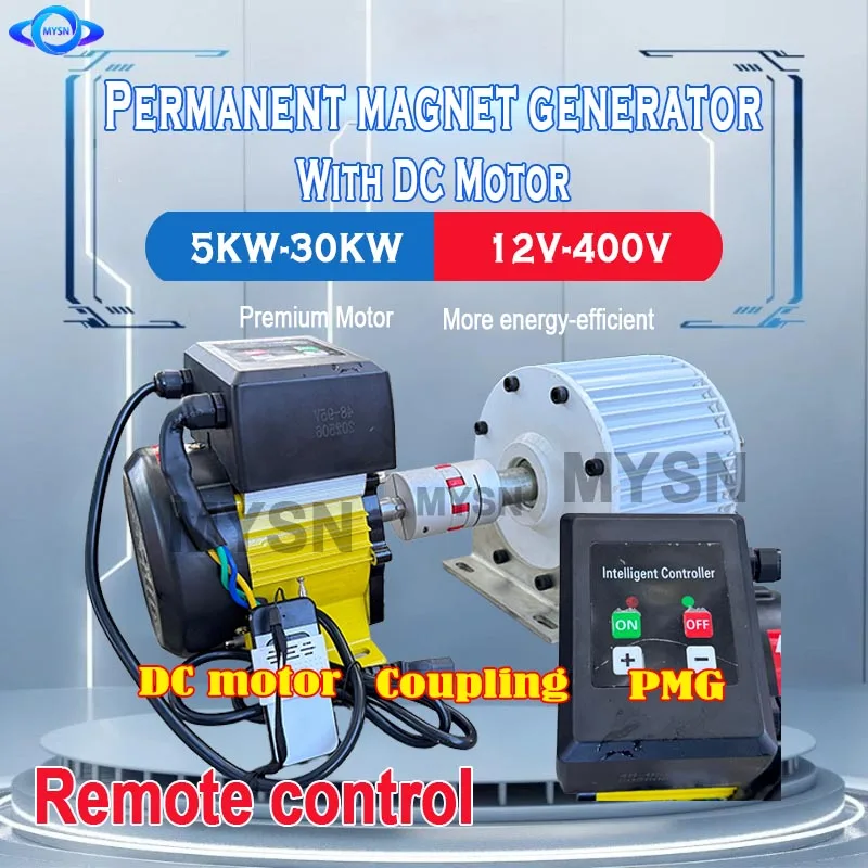 Energy Permanent Magnet Generator Set - 5KW, 10KW, 20KW Options