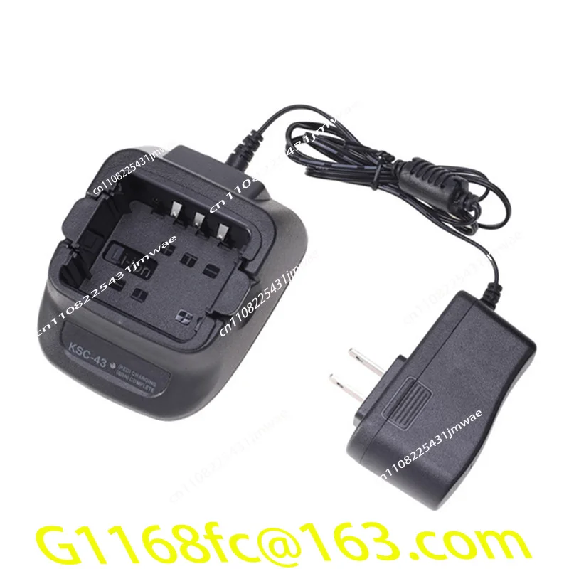 KSC-43 Charger TK3207 3307 2207 2307 NX340 348