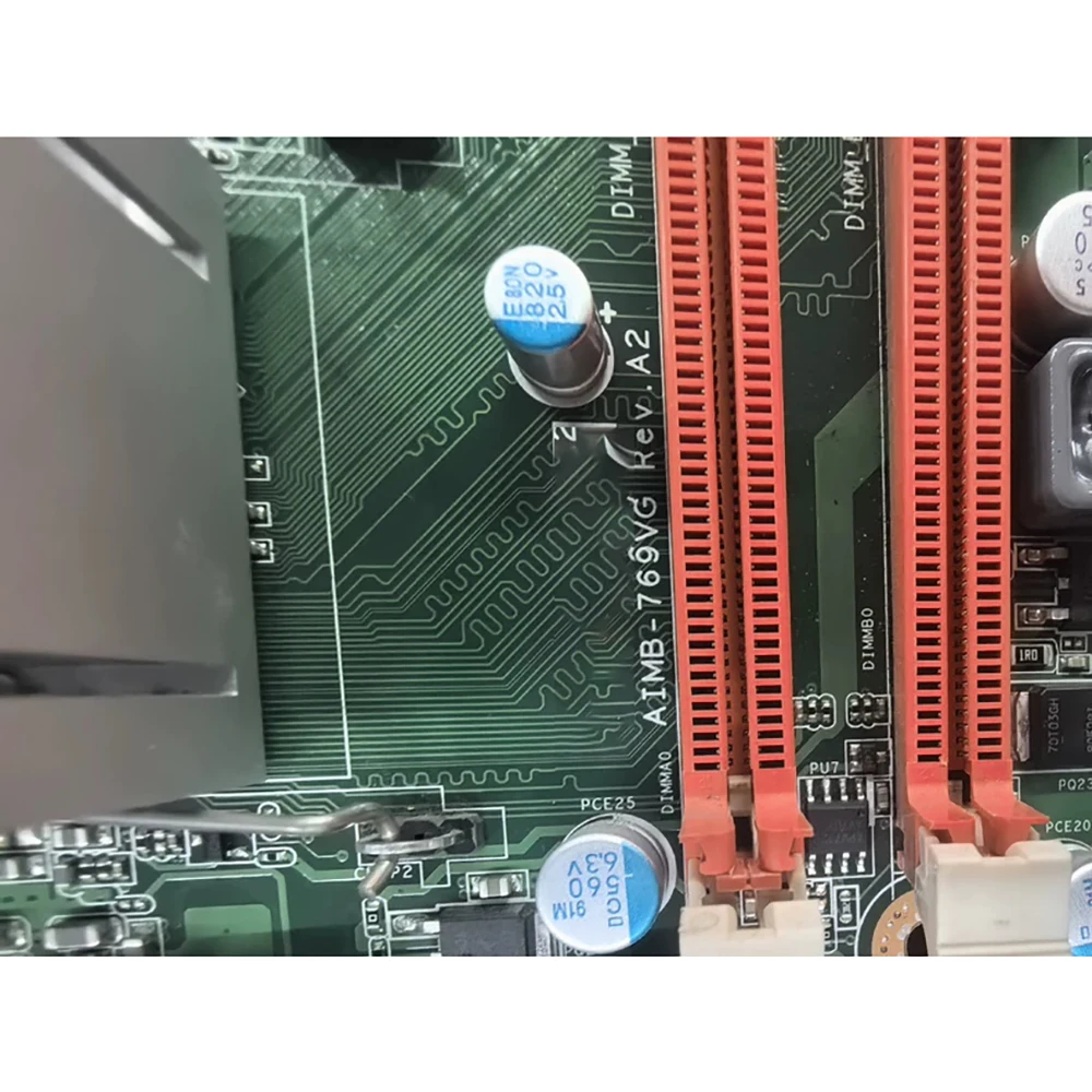 

Материнская плата Stable Performance 775 AIMB-769VG Rev A2