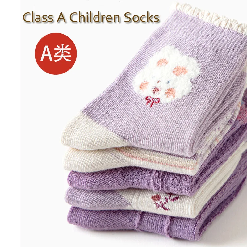 Spring Socks Kids Girls Warm Thick Thermal Crew Socks Toddlers Infant Baby Cozy Gift Socks