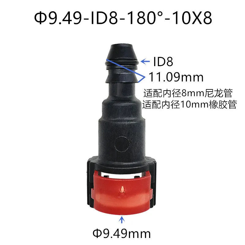 9.49 ID8 3/8 SAE fuel line quick connector plastic sraight female fittings joint for petrol and diesel for car 2pcs a lot