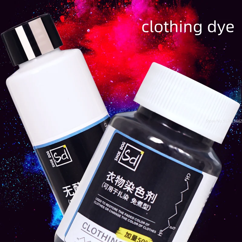 Clothes Dye Pigments Special Non-fading Repair Restoration Restoration Restoration Agent for Black Clothes Acrylic Paint