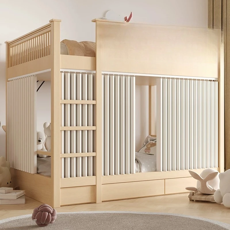 Upper and lower bunk shelter curtain High and low bed Decorative curtain Dormitory children's room Double-layer