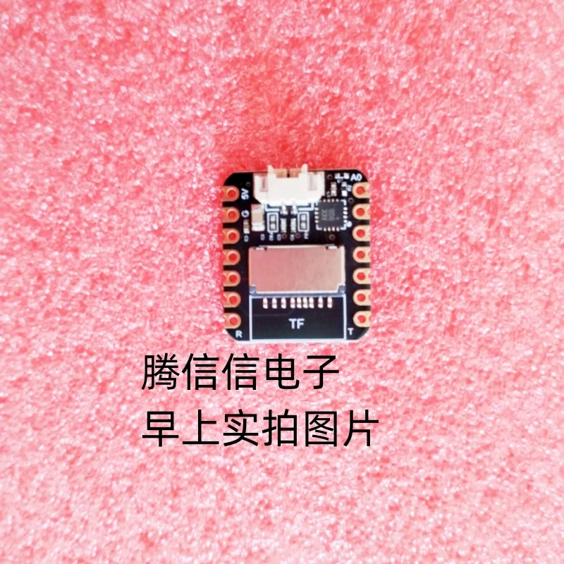 5769 Audio BFF Add-on for QT Py Xiao Speaker expansion board arduino