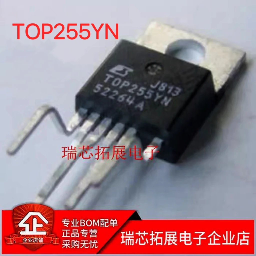 TOP250YN 254YN 255YN 256YN 257/258/259YN Original power module chip