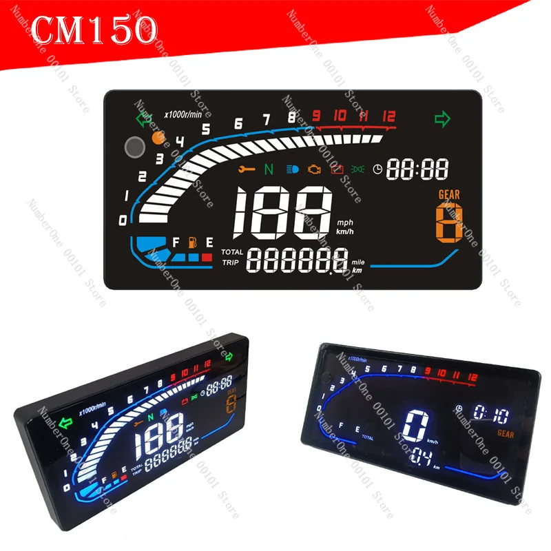 Flat-panel CM150 motorcycle digital instrument with adjustable clock parameters and automatic brightness adjustment