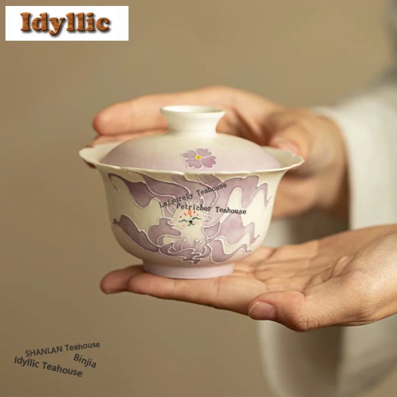 

150ML Caramel Glaze Hand-painted Nine-tailed Fox Gaiwan Antique Tea Tureen Tea Bowl With Lid Kit Tea Brewing Cover Bowl Cha Gift