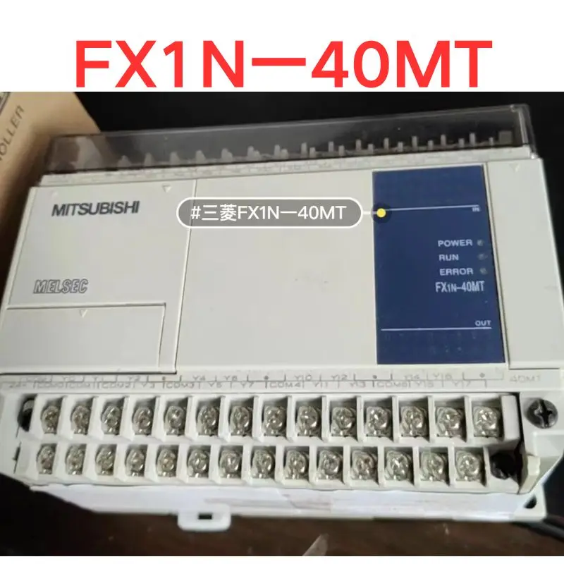 

New FX1N-40MT controller for fast shipping