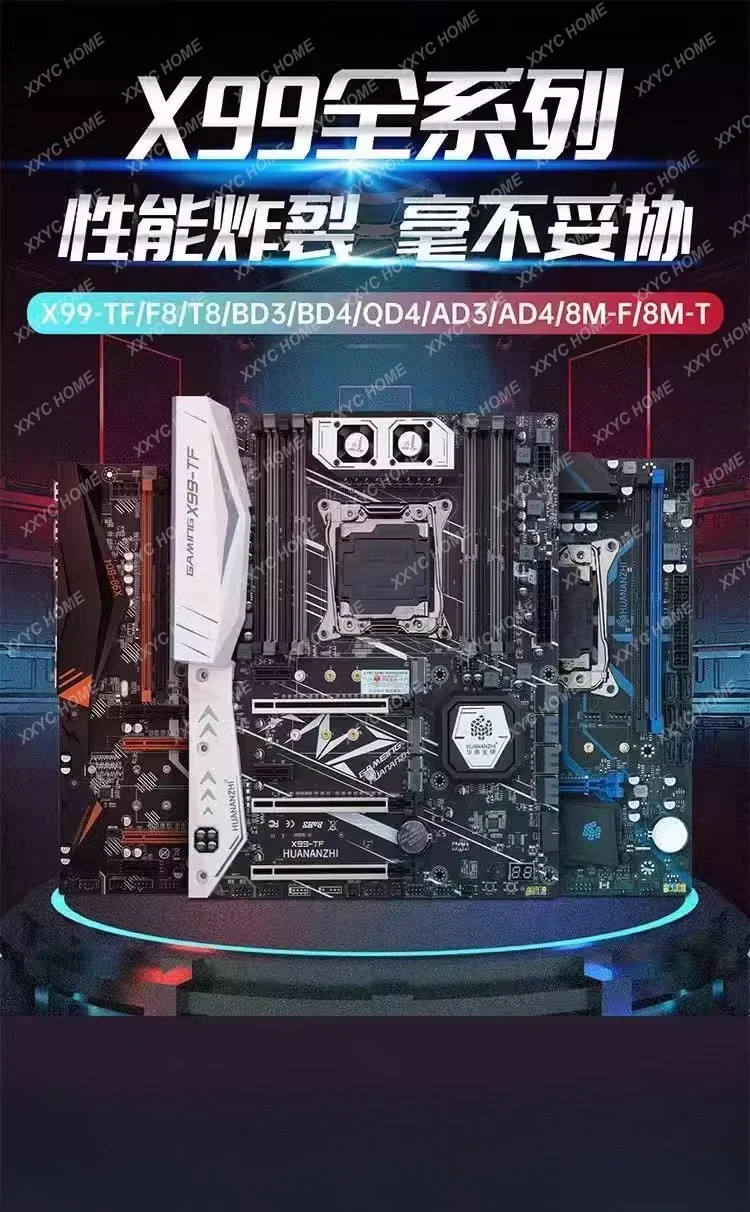 X99 메인 보드 CPU 세트 멀티 오픈 스튜디오 듀얼 채널 컴퓨터 메인 보드 BD3 BD4 AD3 AD4