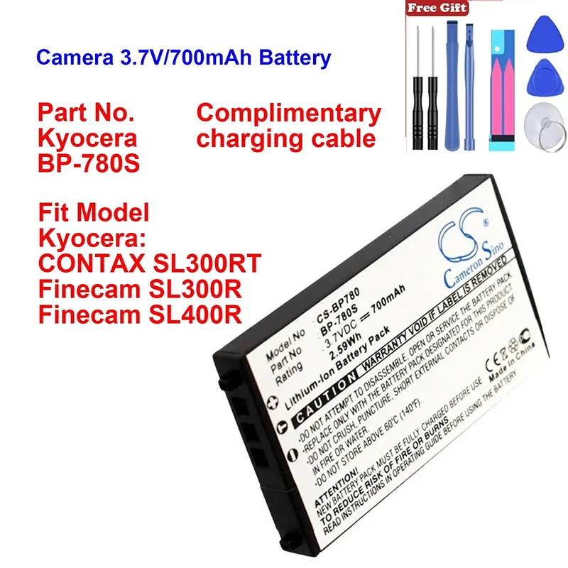 

700mAh Battery For Kyocera CONTAX SL300RT Finecam SL300R SL400R BP-780S Cameron Sino