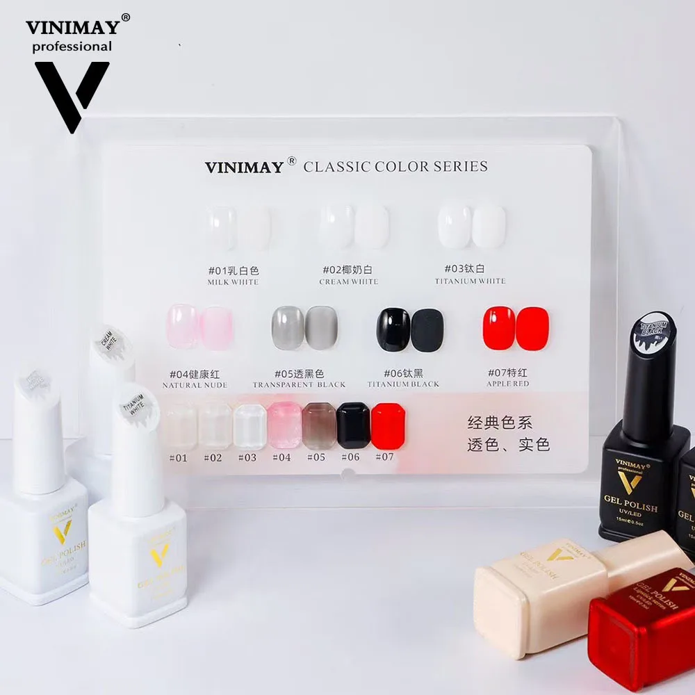 VINIMAY Classic And Practical Nail Polish Set For Manicure Nail Salon Wholesale Nail Gel Set Soak Off UV LED Gel Varnishes Kit