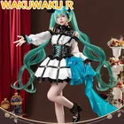 doll kigurumi