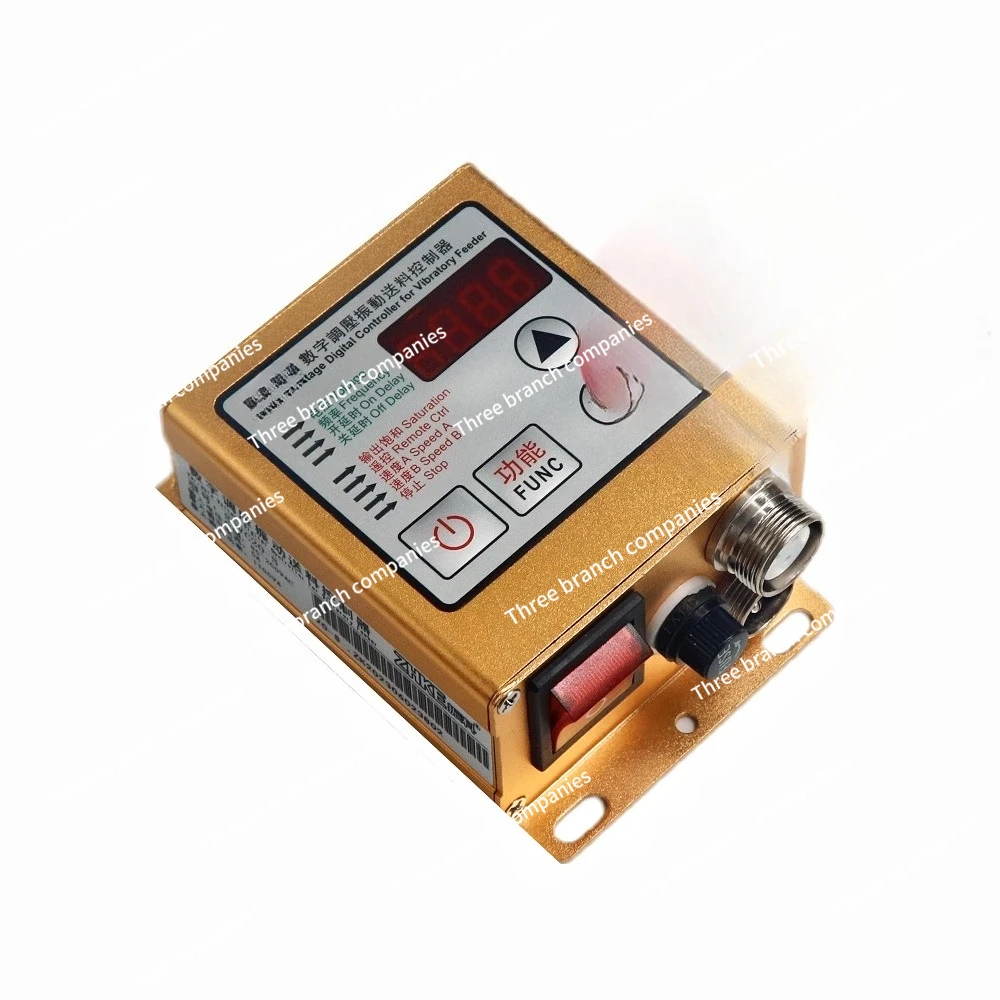 

SDVC20-S Intelligent Digital Voltage Regulation Vibration Disk Speed Control Controller 5A