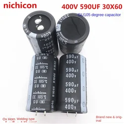 (1PCS) 400V590UF 30X60 inverter commonly used to replace 400V 560UF 30*60 Nichicon capacitors