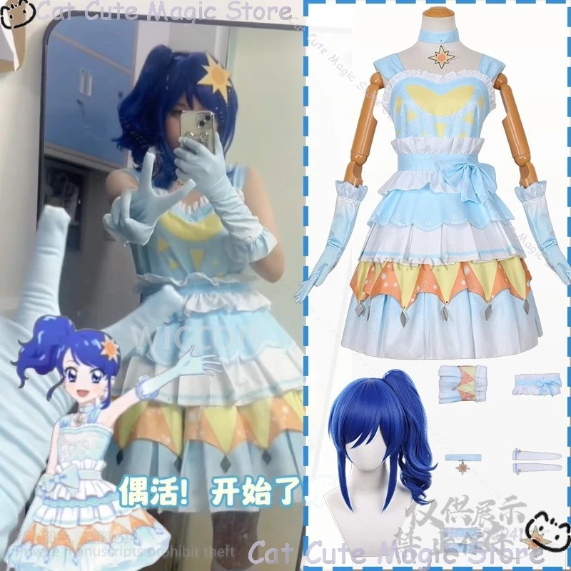 

Anime Aikatsu！cosplay Kiriya Aoi Japanese Idol Kawaii Girl Cake Dress Aqua Blue Lolita Lovely Cute Cos Suit Comic Con Customized