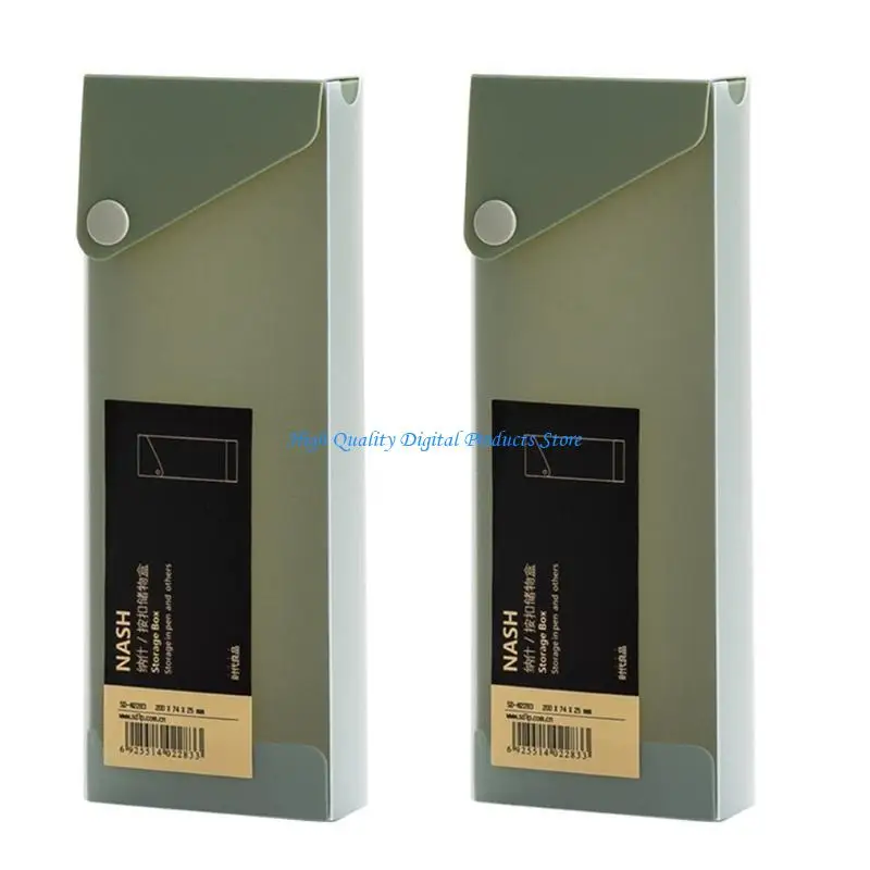 U2JE 2PCS ดึงเคสดินสอกล่องพลาสติกกล่องใส่กล่องดินสอ