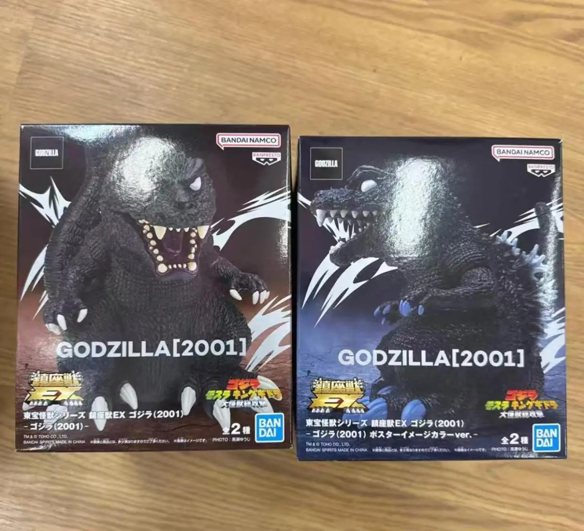 

В наличии: Оригинальная фигурка Годзиллы Banpresto Toho Monster Series 2001, модель аниме-персонажа