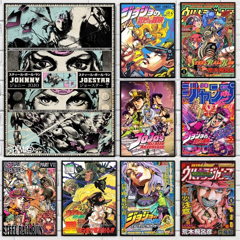 Japan Classic Shonen Anime Comic JoJo's Bizarre Adventure Manga Poster Canvas Painting Wall Art for Living Room Home Decor Mural