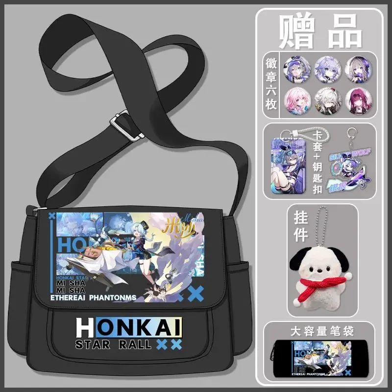 Game Anime Honkai: Star Rail Boothill Misha Luocha Aventurine Etc. 2025 Unisex Lightweight Oblique Straddle Tutoring Bag Gift