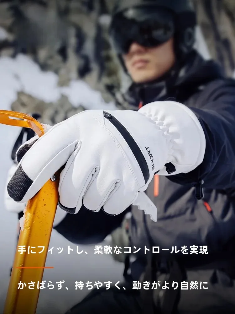 golovejoy-touchscreen-winter-gloves-for-skiing-and-cycling-waterproof-windproof-fleece-lined-thickened-unisex-warm-gloves