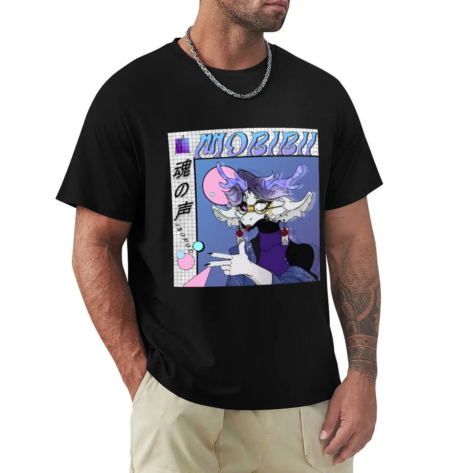 

FUTURE FUNK GROOVIN T-Shirt anime t shirts plain sublime t shirts for men