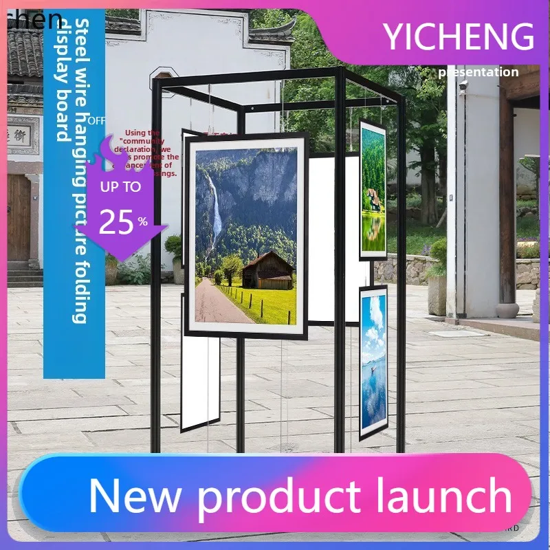 A3-4 Calligraphy Exhibition Board Calligraphy Works Screen Exhibition Board Photography Kindergarten Display Stand