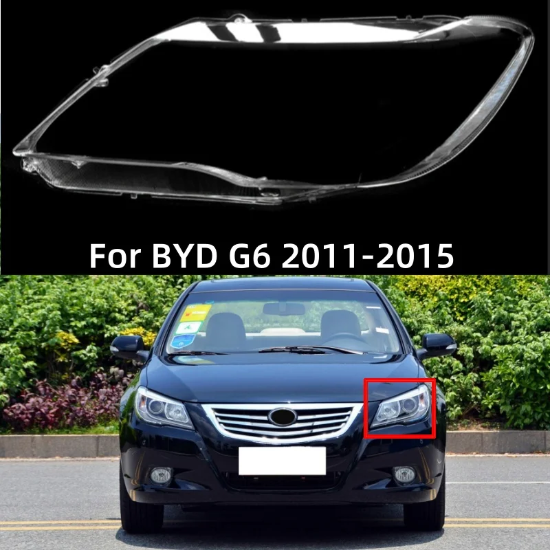 

Для BYD G6 2011 2012 2013 2014 2015 автомобильные аксессуары, крышка объектива фары, абажур, крышка объектива головного света