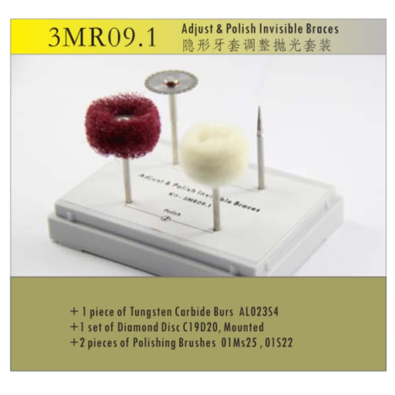 2Kits Dental Lab Kit Adjusting and Polishing Kit for Invisible Braces