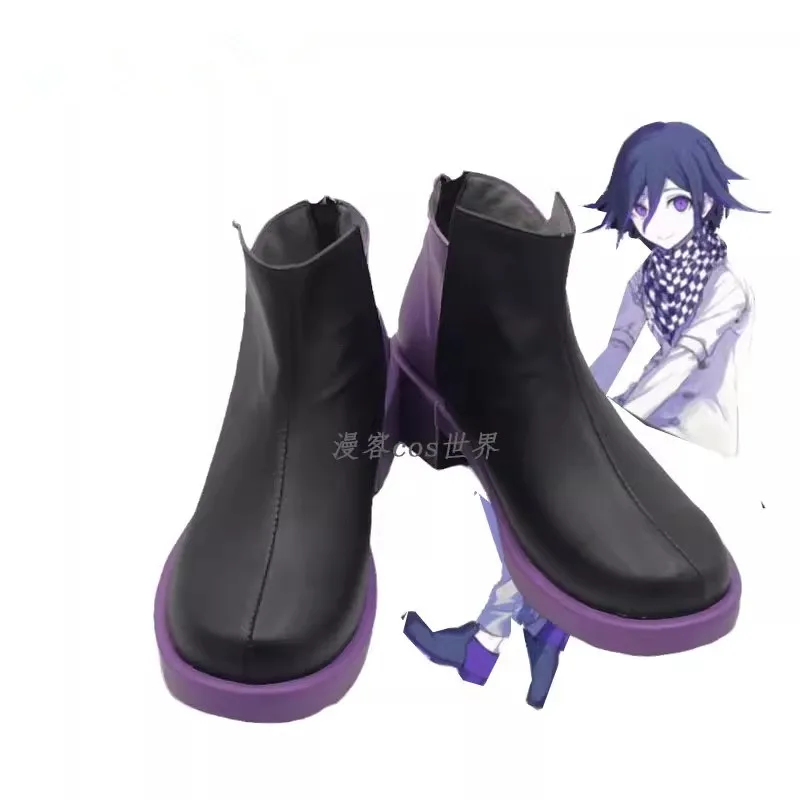 

Danganronpa Kokichi Oma Cosplay Shoes Costume Boots Faux Leather Boots