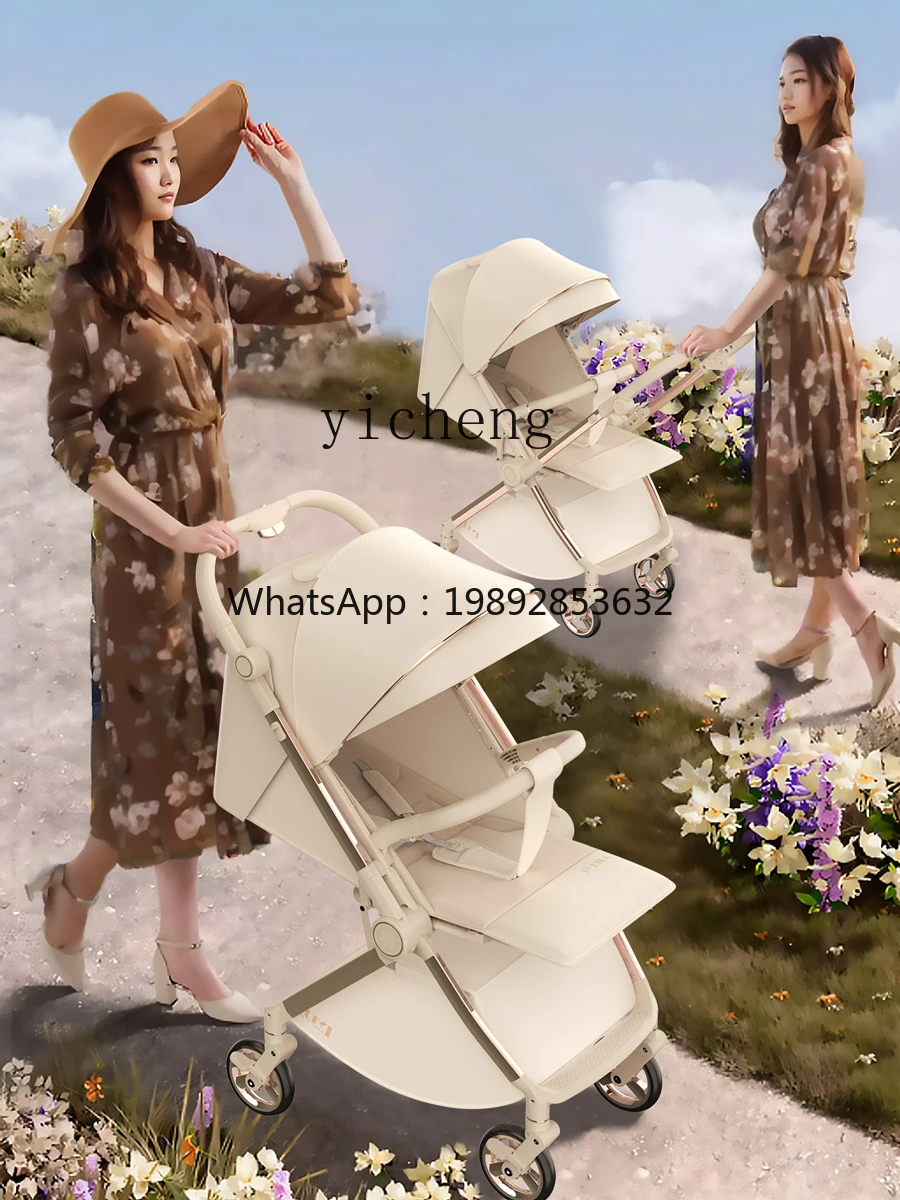 عربة أطفال ZZ بتطبيق ثنائي الاتجاه يمكن الجلوس والاستلقاء خفيفة الوزن وقابلة للطي وعربة أطفال محمولة