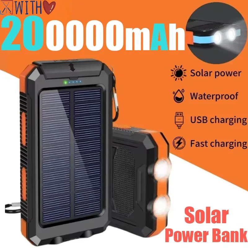 

200000mAh Waterproof Outdoor Solar Power Bank Dual USB Travel Portable Solar Mobile Phone Charger Solar Powerbanks For Camping