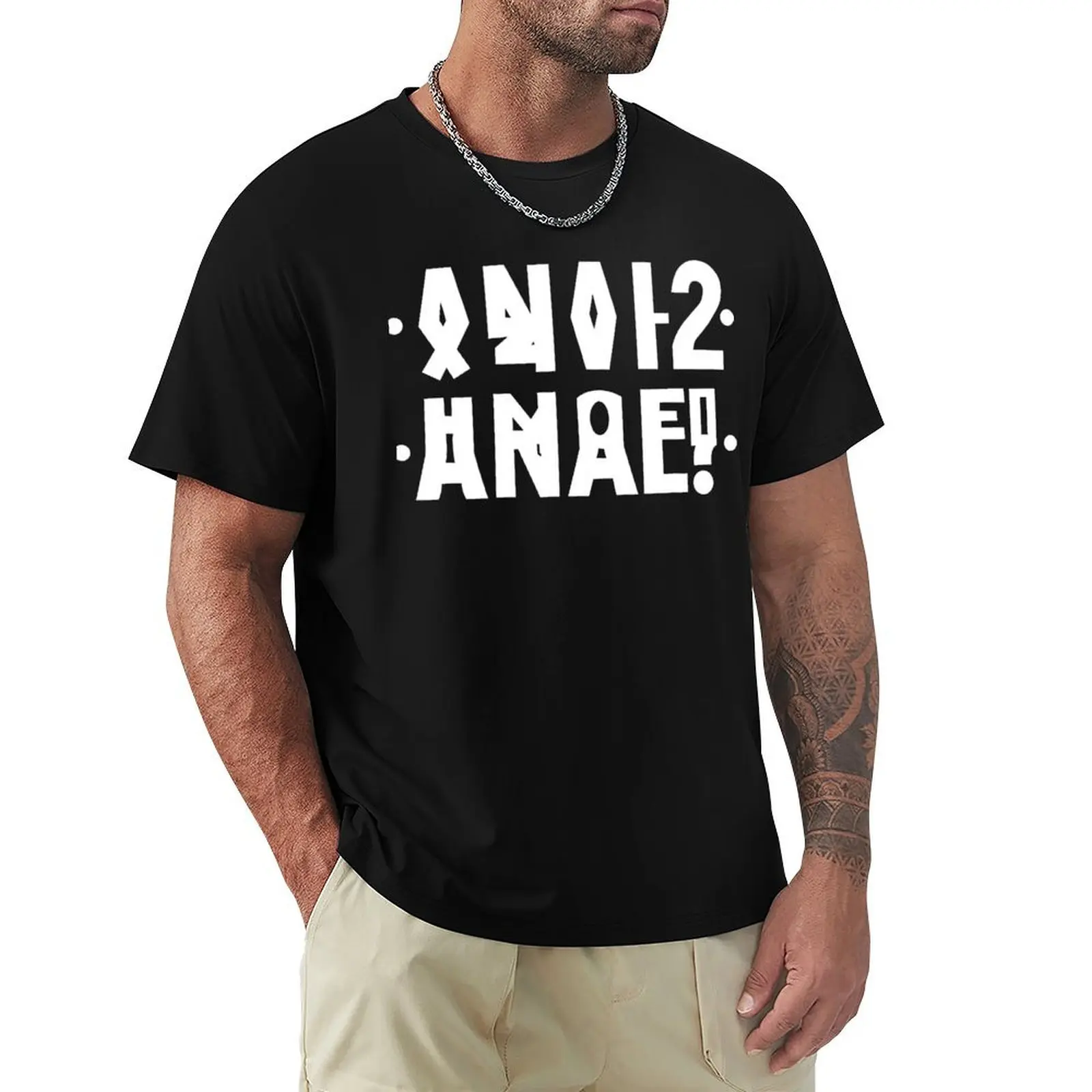 Funny Anal Hidden Message Anal Russian Letter 2021 Reflex T-Shirt Big and Tall Solid Color T-Shirt