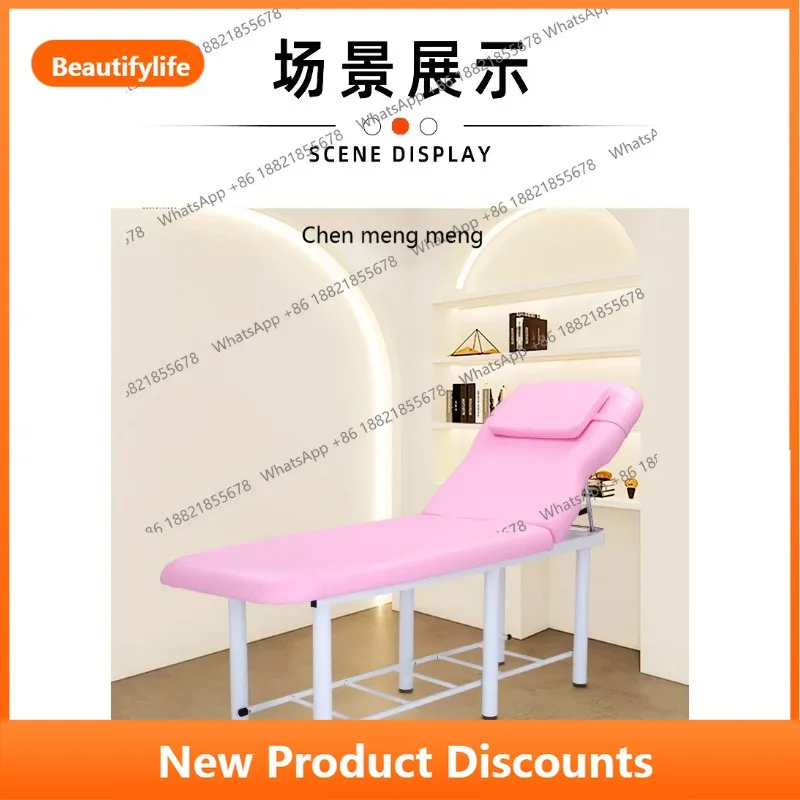 

A56 Beauty bed Spa massage bed Tattoo chair Adjustable facial spa bed Professional beautician