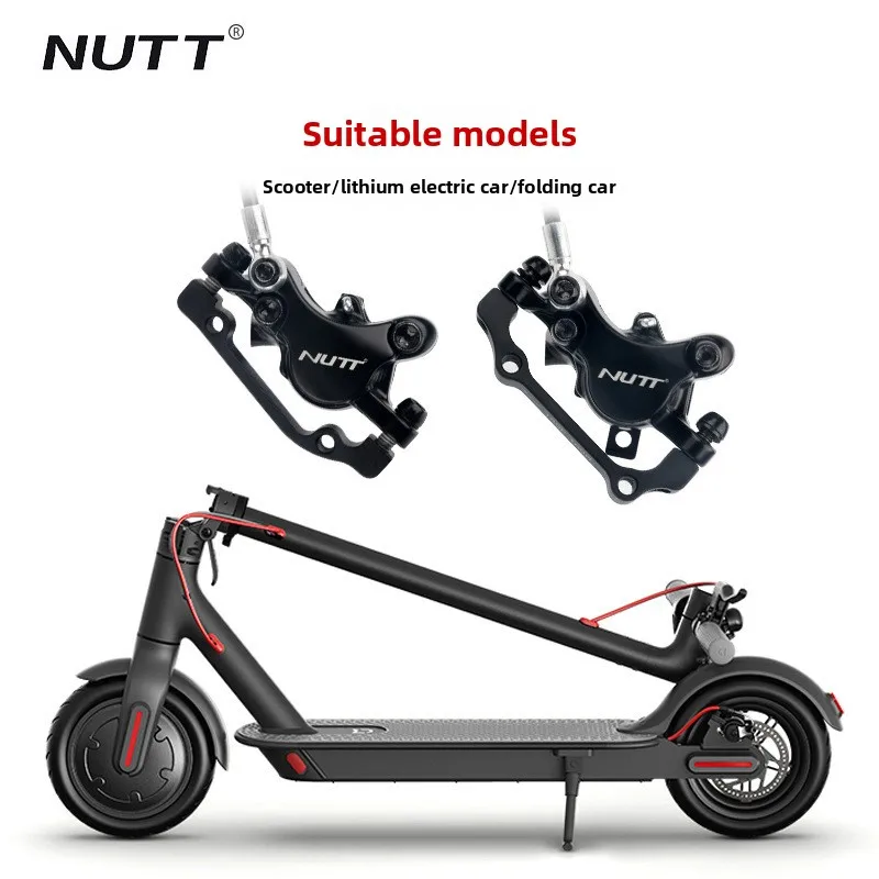 

NUTT A5-D Гидравлический дисковый тормоз с магнитной индукцией и автоматическим отключением питания для электрического скейтборда/электрического велосипеда