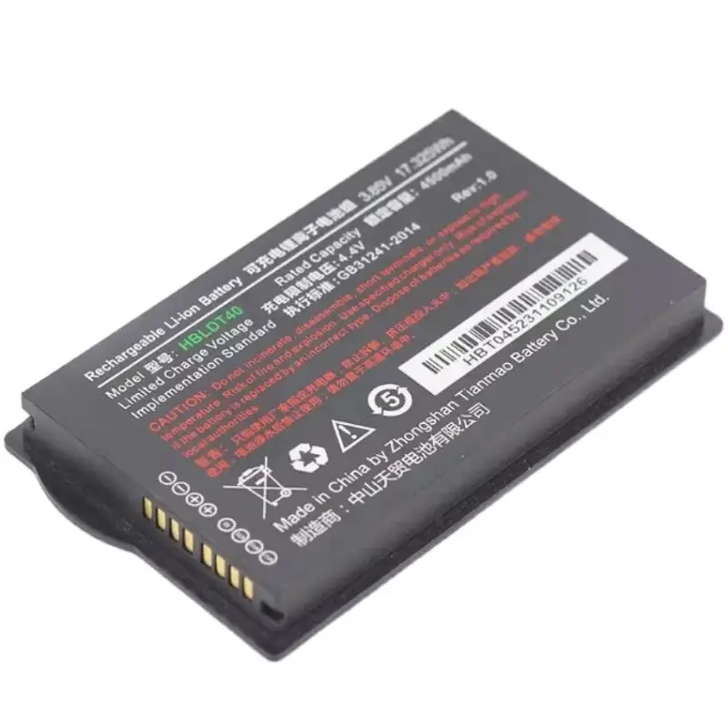 

HBLDT40 Battery For UROVO DT40 PDA New Li-ion Rechargable Replacement 3.85V 4500mAh