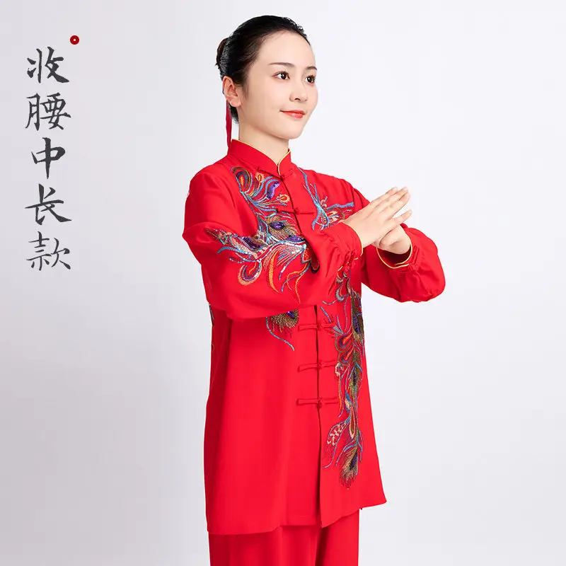 Tai Ji Suit Women's   Competition Martial Arts Performance Eight-Section Brocade Exercise Clothing Men's Spring and Summer Long