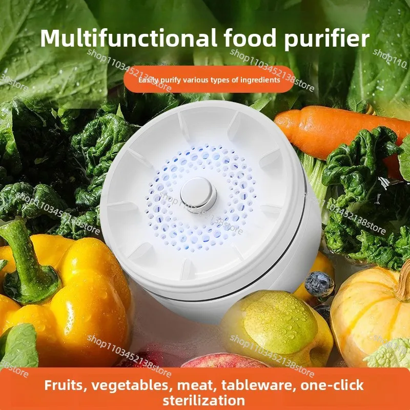 Fruit and Vegetable Cleaning Machine Multifunctional Food Purification Machine Vegetable Washing and Meat Sterilizer