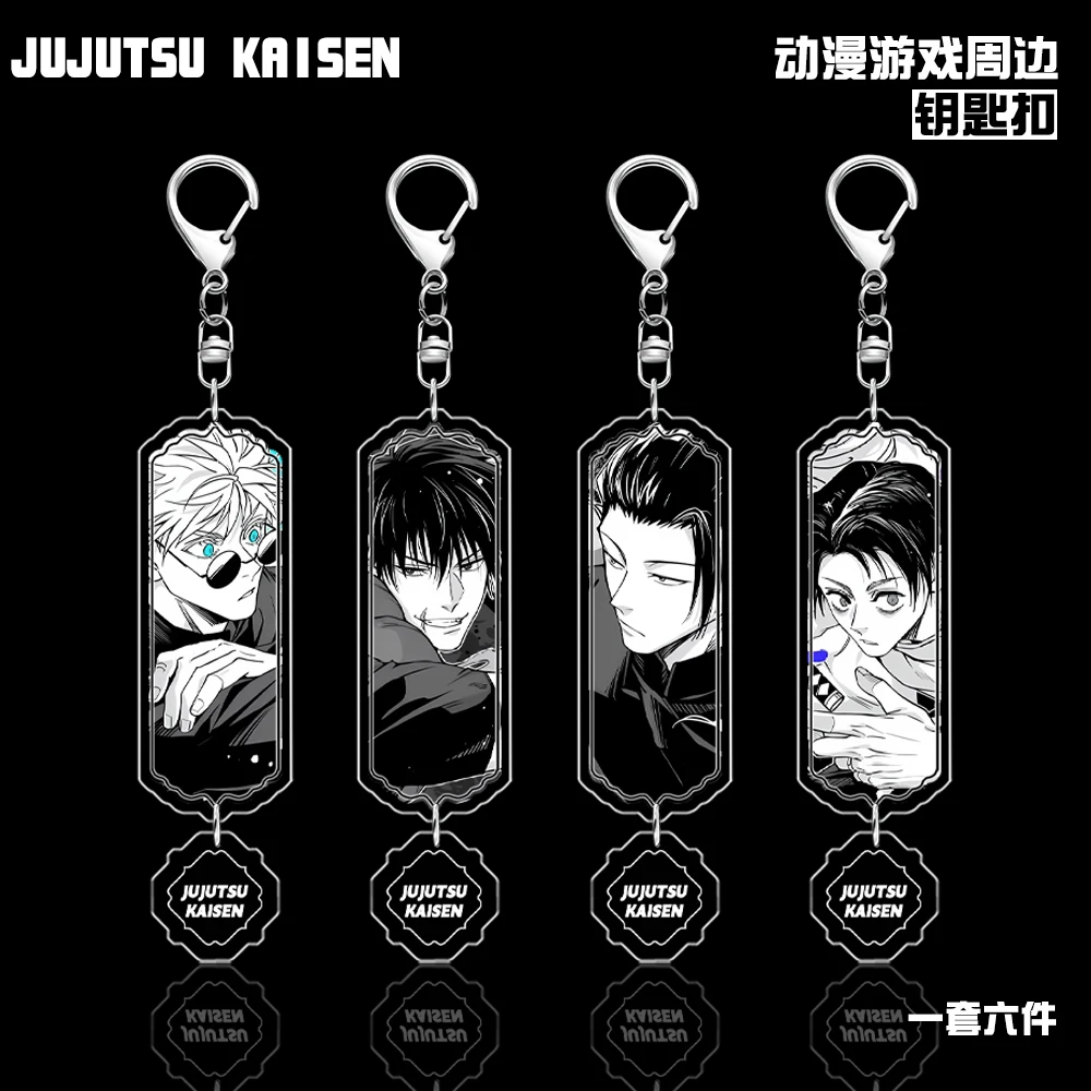 

Anime Jujutsu Kaisen Cosplay Cartoon Acrylic Keychain Accessory Pendant Table Decoration Send Friend Game Birthday Xmas Gift