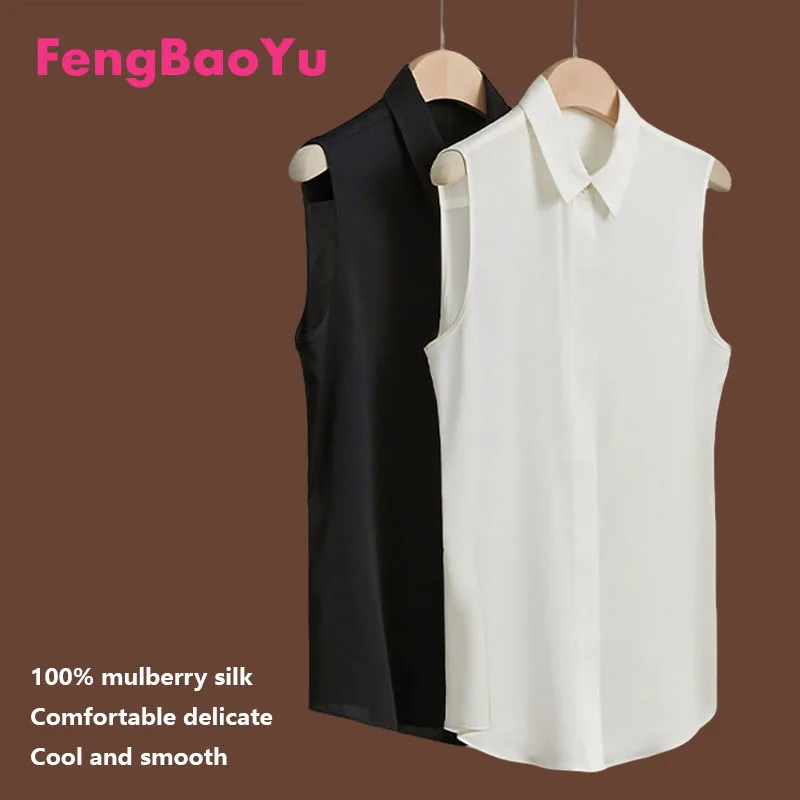 

Женская рубашка Fengbaoyu из 100% натурального шелка - без рукавов, простая, элегантная, стильная, прохладная и комфортная летняя повседневная рубашка